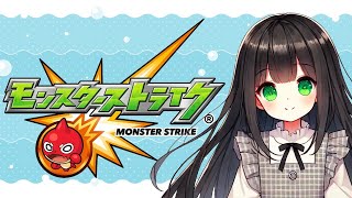 【参加型】神殿や書庫オーブ回収など【モンスト】