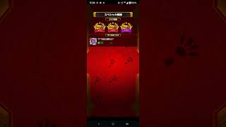 轟絶ポットスターラー世界最速攻略イレバン凄すぎこれぞモンスト #モンスト